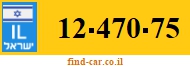 12-470-75