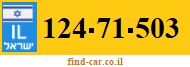 124-71-503