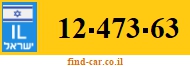 12-473-63