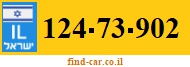 124-73-902