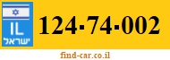 124-74-002
