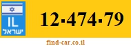 12-474-79