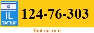 124-76-303