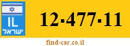 12-477-11