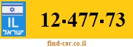 12-477-73