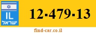 12-479-13