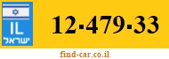12-479-33