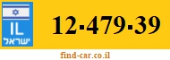 12-479-39