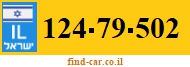 124-79-502