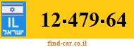 12-479-64