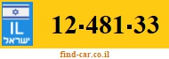 12-481-33