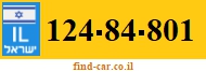 124-84-801