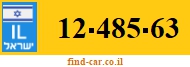 12-485-63