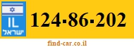 124-86-202