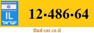 12-486-64