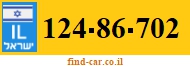 124-86-702