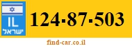 124-87-503