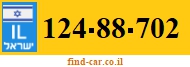 124-88-702