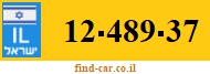 12-489-37