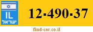 12-490-37