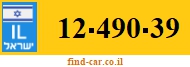 12-490-39