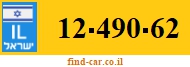 12-490-62