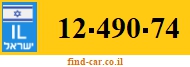 12-490-74
