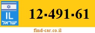 12-491-61