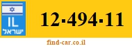 12-494-11