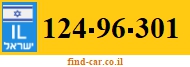 124-96-301