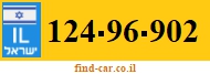 124-96-902