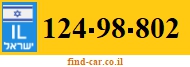 124-98-802
