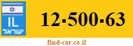 12-500-63
