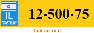 12-500-75