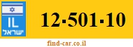 12-501-10