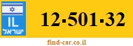 12-501-32