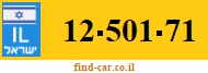 12-501-71