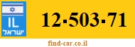 12-503-71