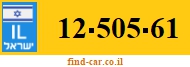 12-505-61