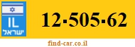 12-505-62