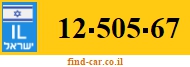 12-505-67