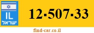 12-507-33