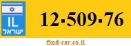 12-509-76