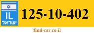 125-10-402