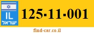 125-11-001