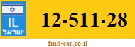 12-511-28