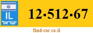 12-512-67