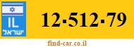 12-512-79