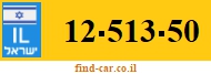 12-513-50