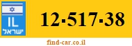 12-517-38